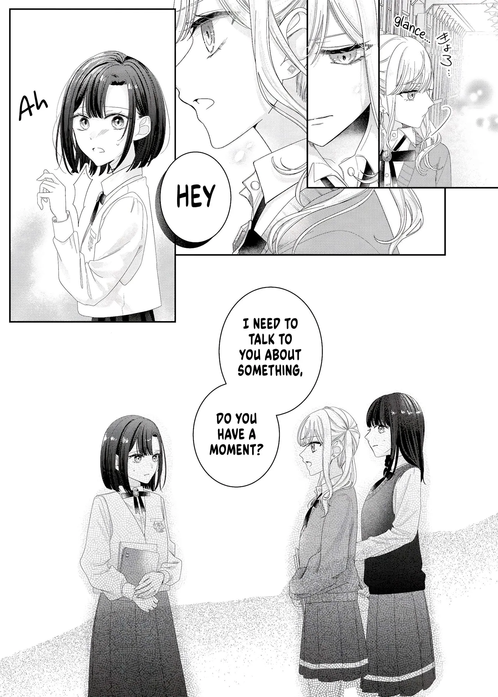 Yearning For A Night Full of You Chapter 12 page 17