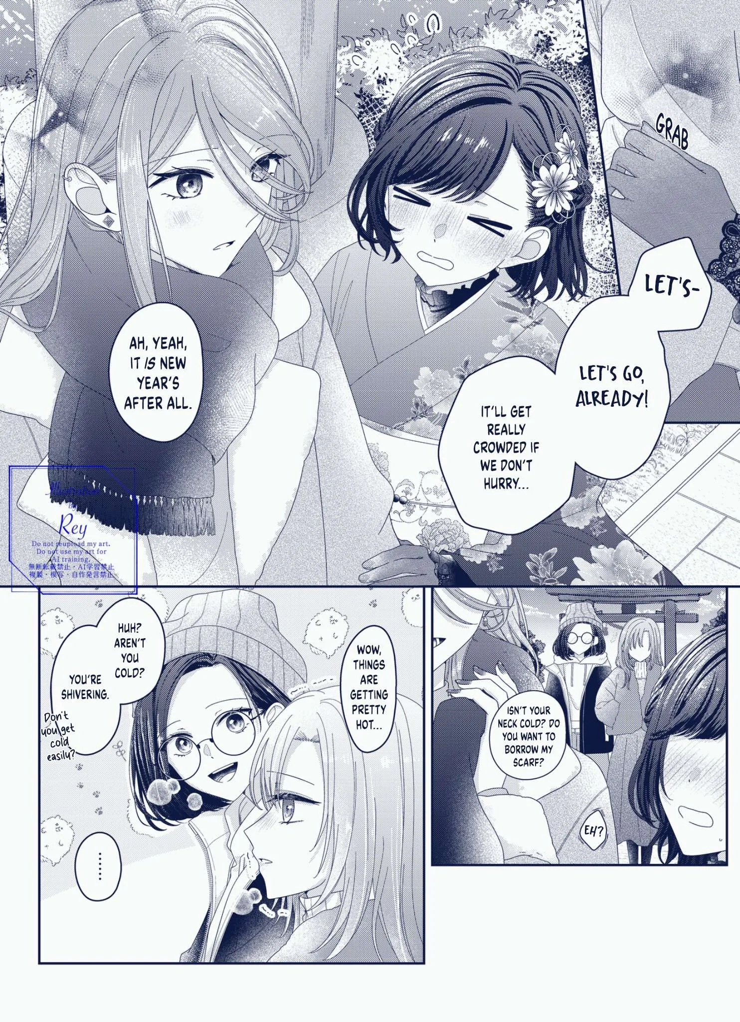 Yearning For A Night Full of You Chapter 13.5 page 3