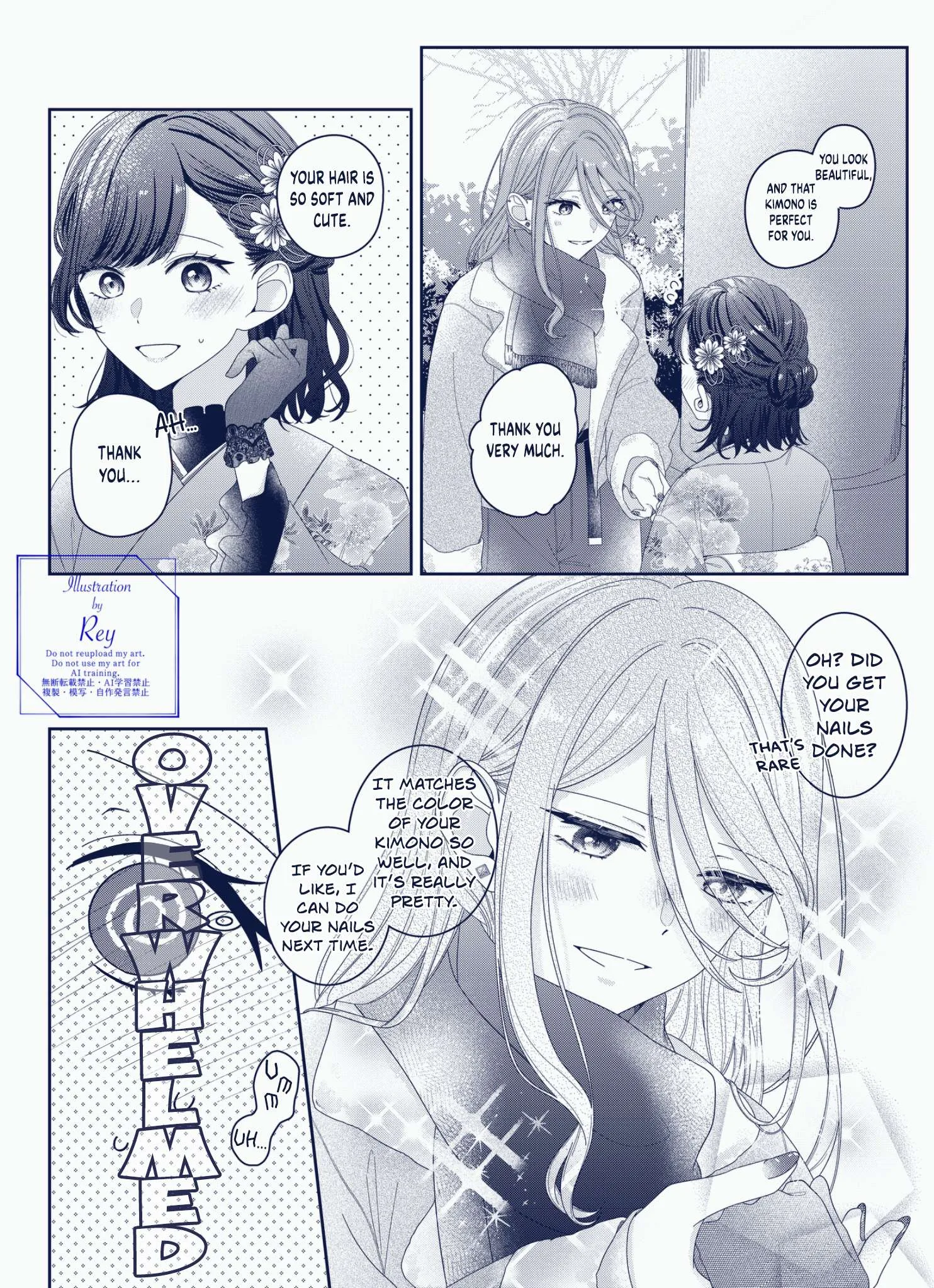 Yearning For A Night Full of You Chapter 13.5 page 2
