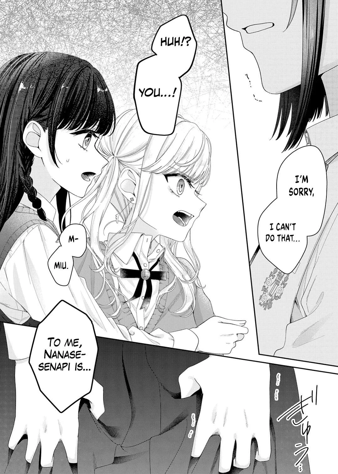Yearning For A Night Full of You Chapter 13 page 7