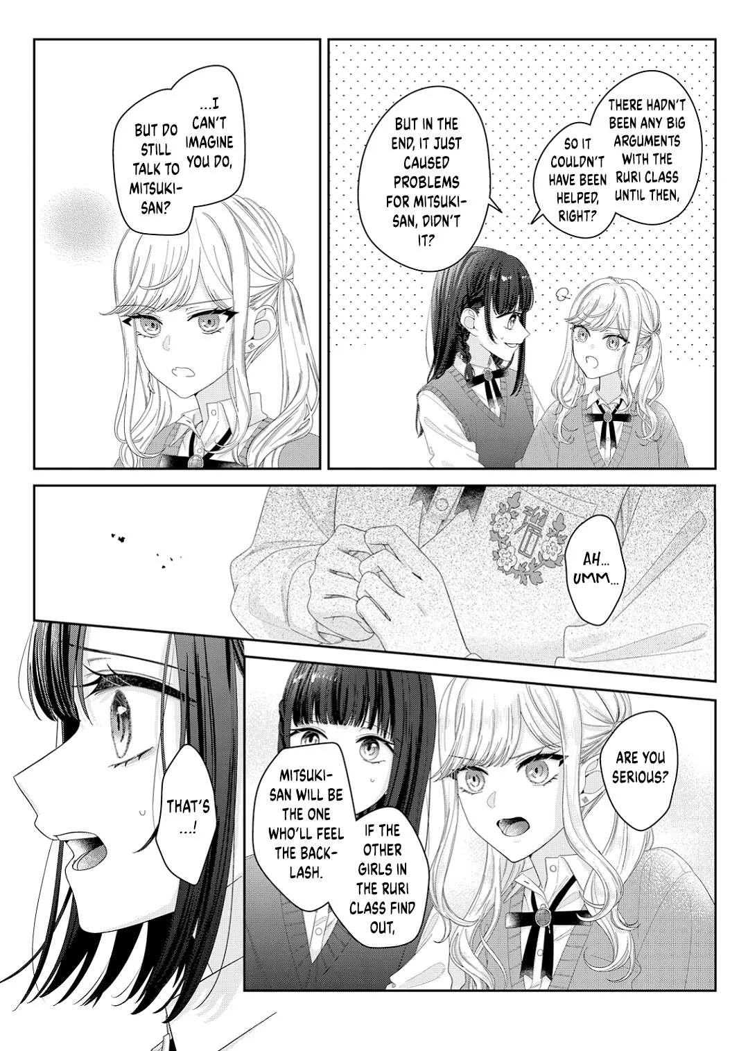 Yearning For A Night Full of You Chapter 13 page 5