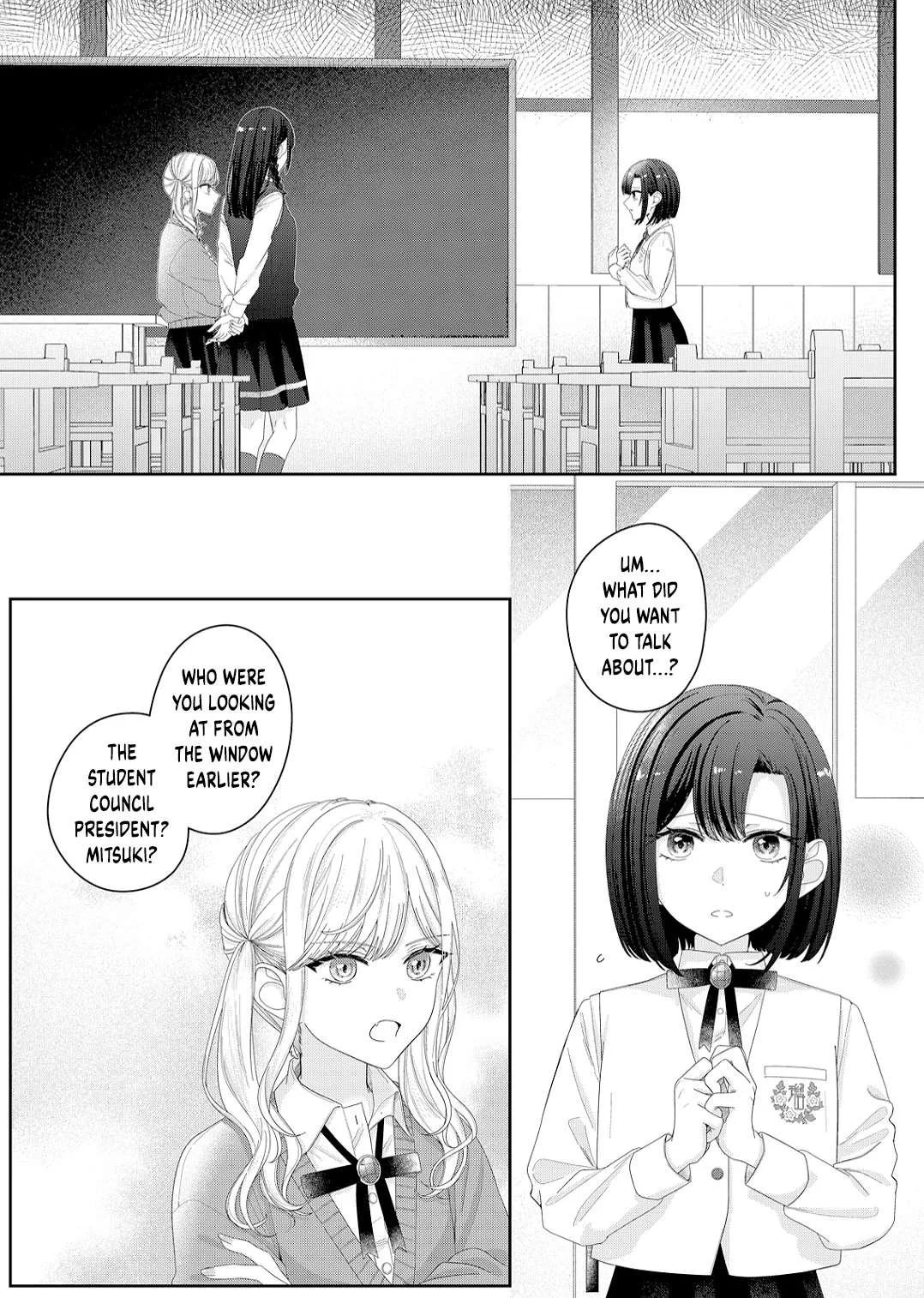 Yearning For A Night Full of You Chapter 13 page 1