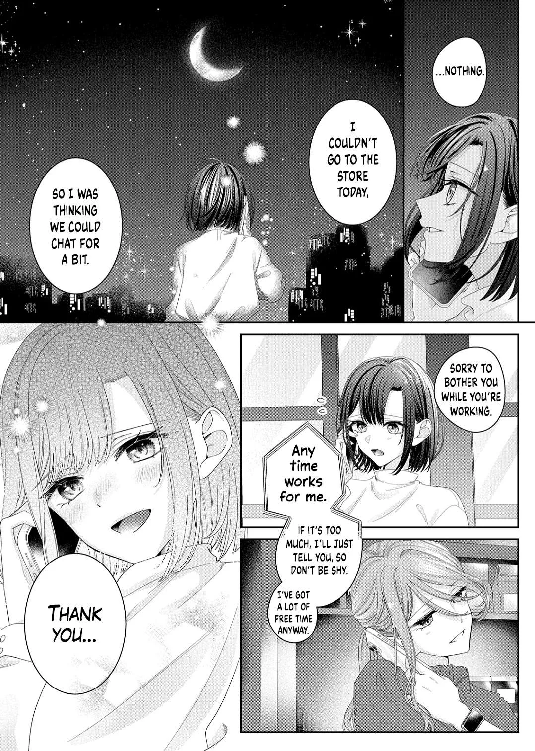 Yearning For A Night Full of You Chapter 13 page 17