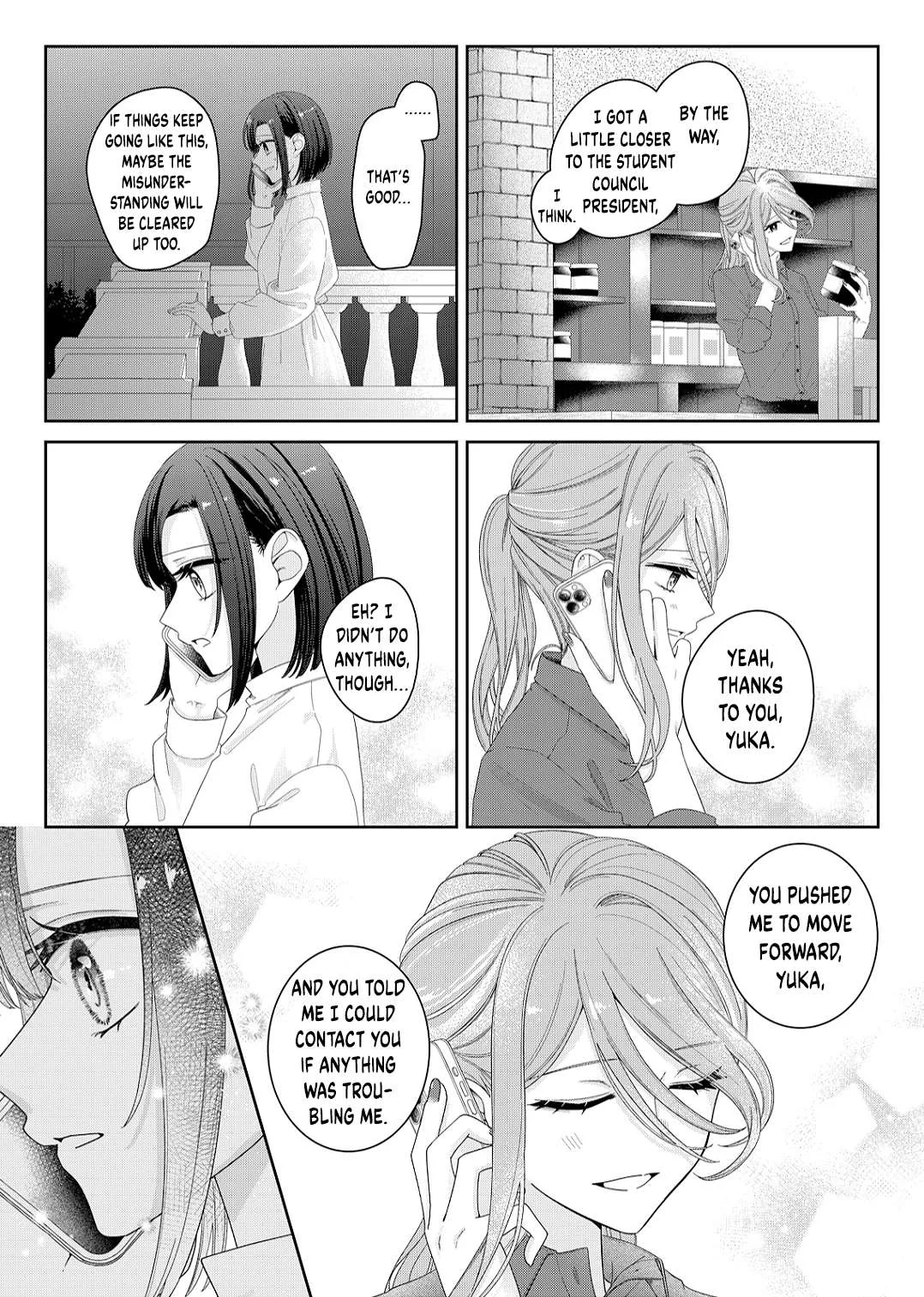Yearning For A Night Full of You Chapter 13 page 18