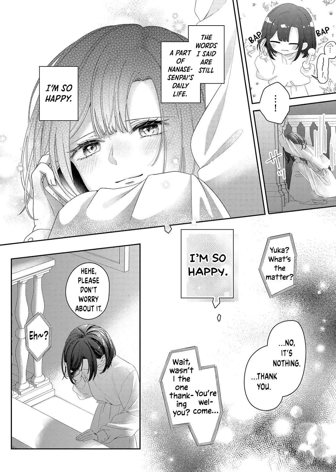 Yearning For A Night Full of You Chapter 13 page 19