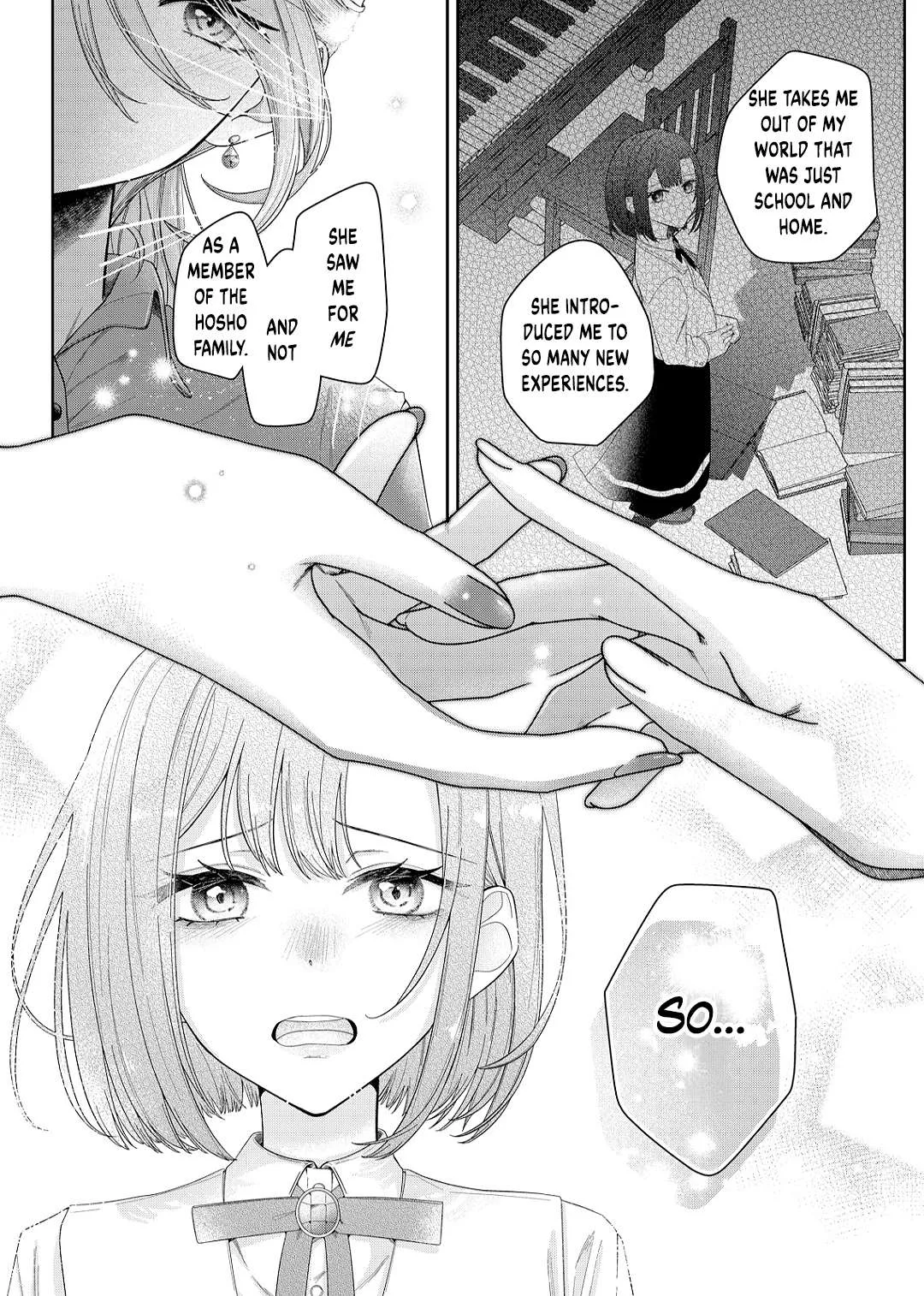 Yearning For A Night Full of You Chapter 13 page 8