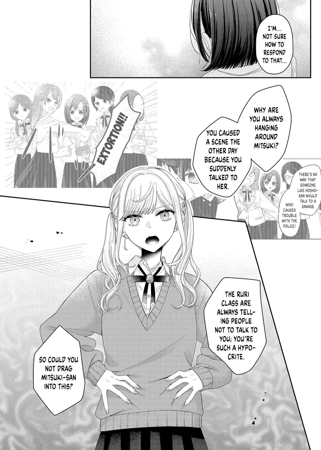 Yearning For A Night Full of You Chapter 13 page 3