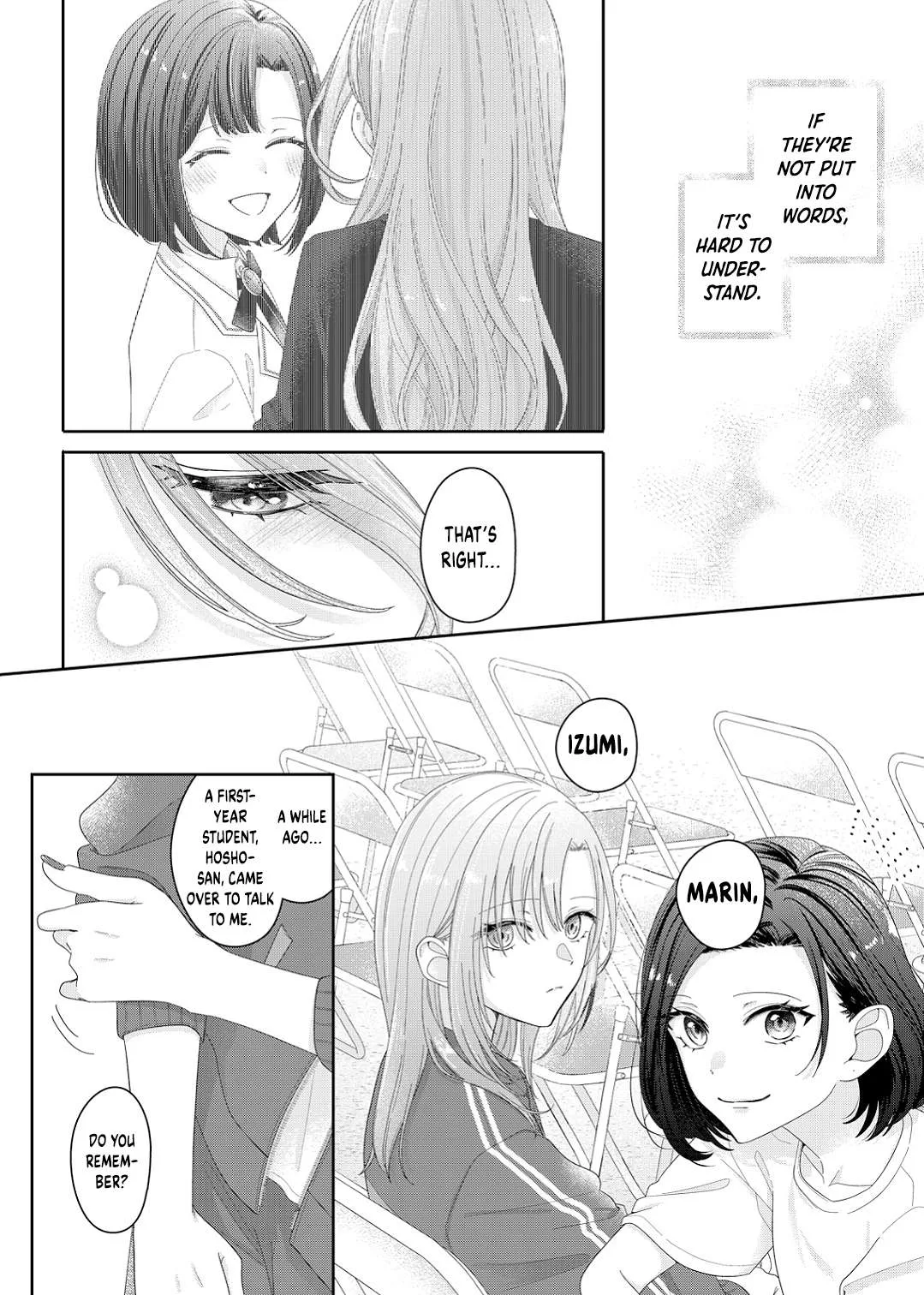 Yearning For A Night Full of You Chapter 14 page 16