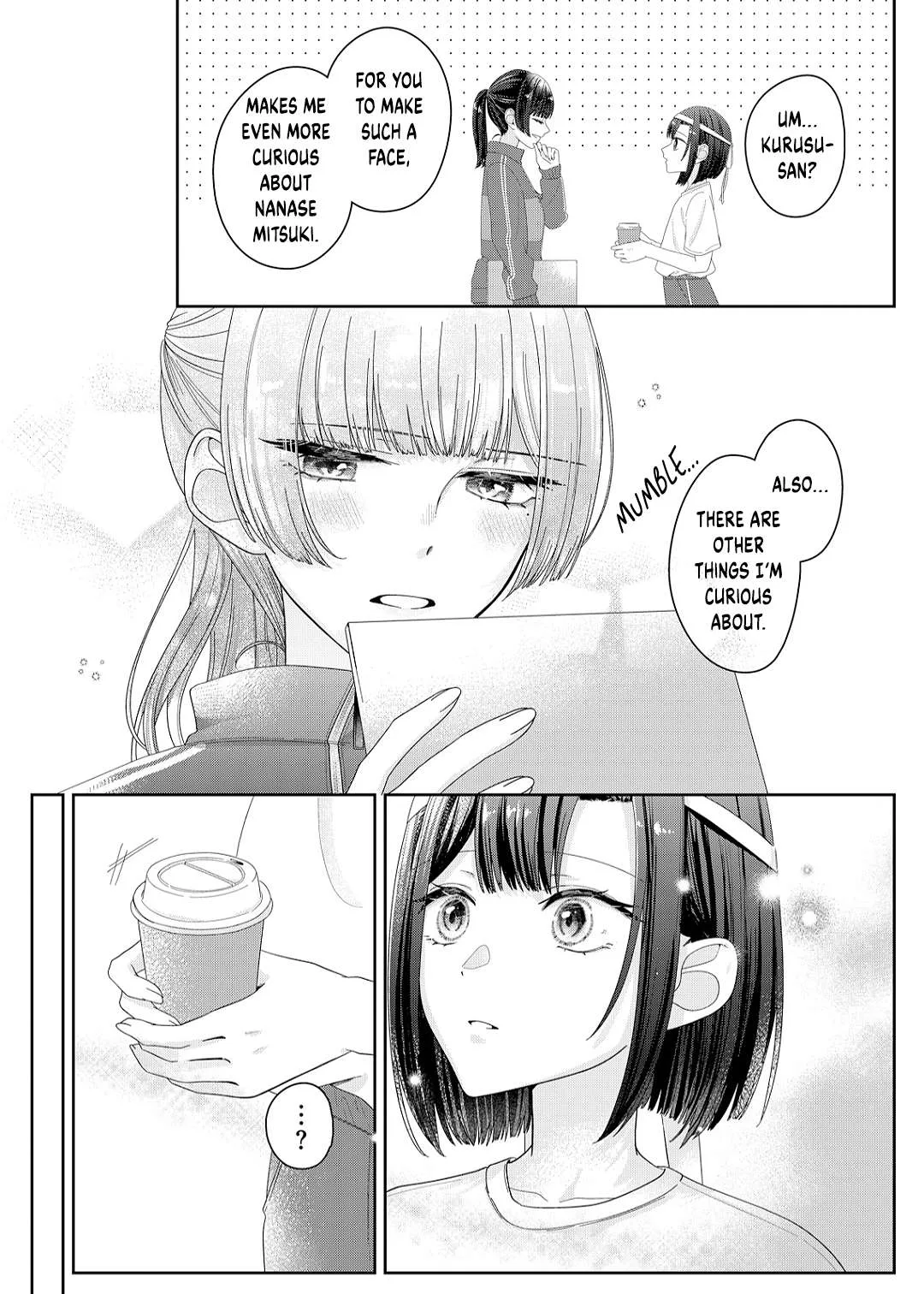 Yearning For A Night Full of You Chapter 14 page 12