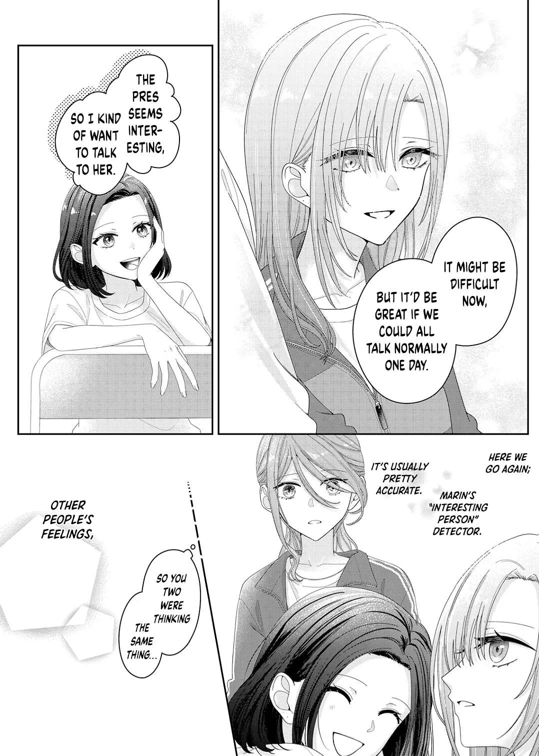 Yearning For A Night Full of You Chapter 14 page 15