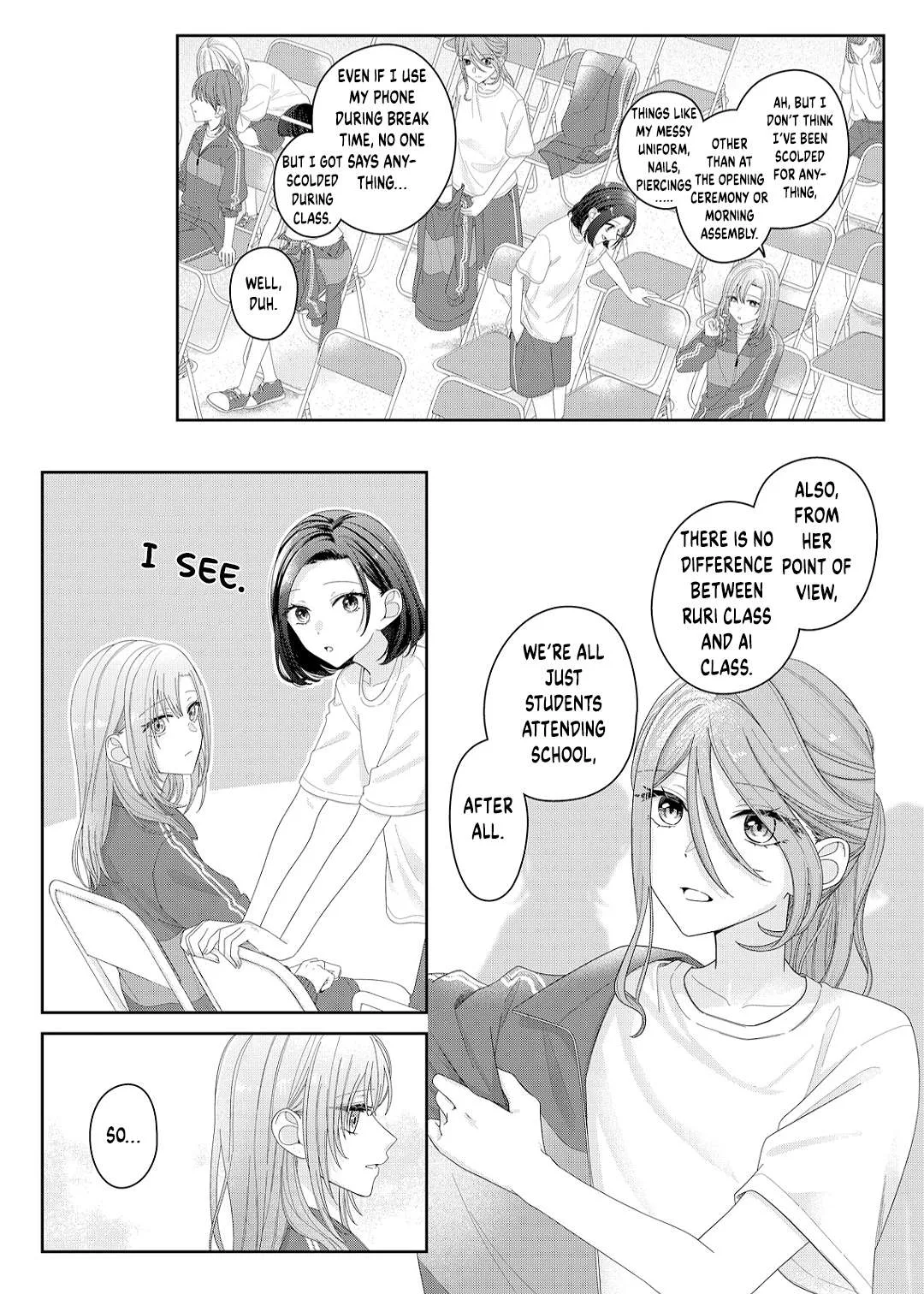 Yearning For A Night Full of You Chapter 14 page 14