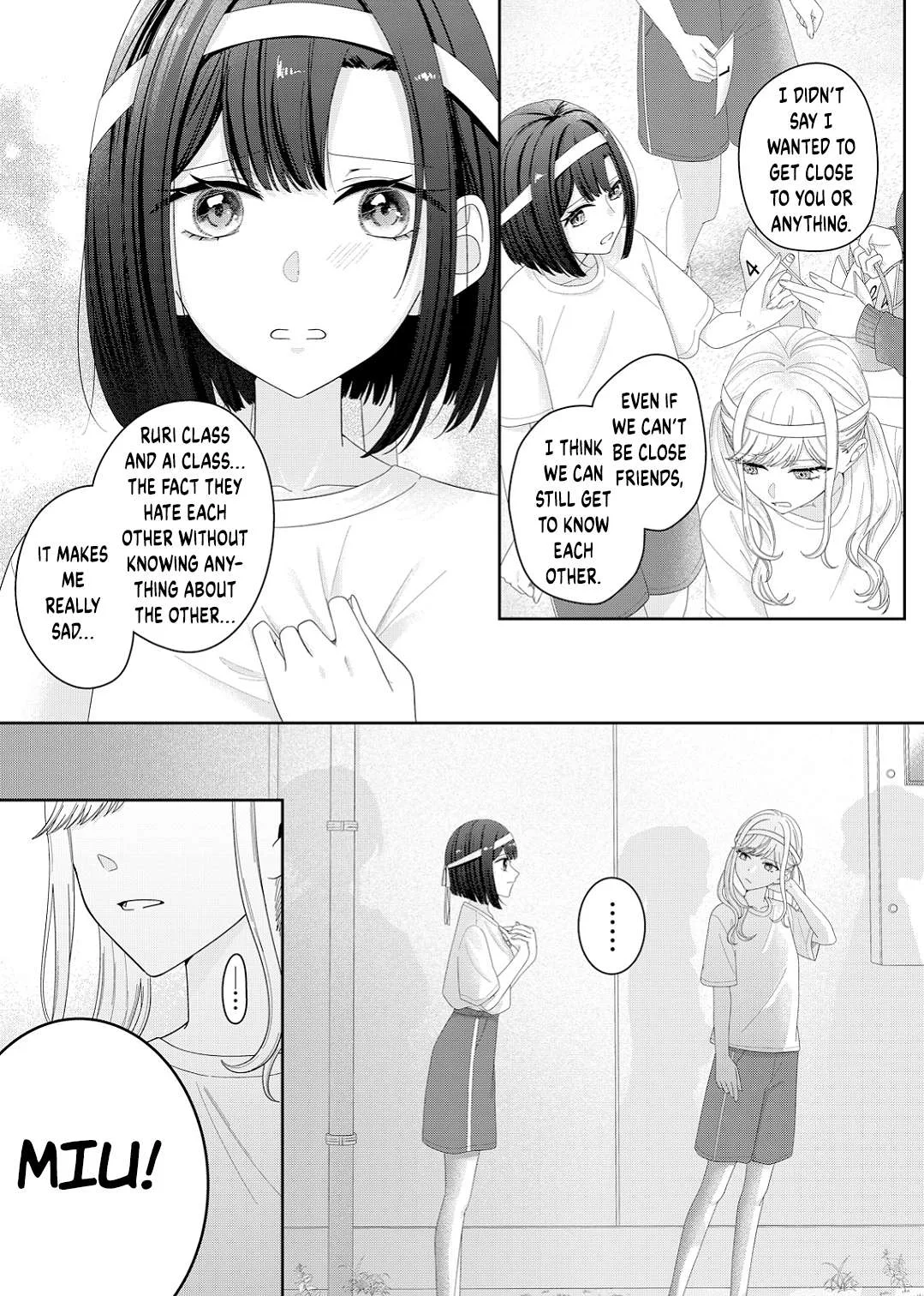 Yearning For A Night Full of You Chapter 14 page 6