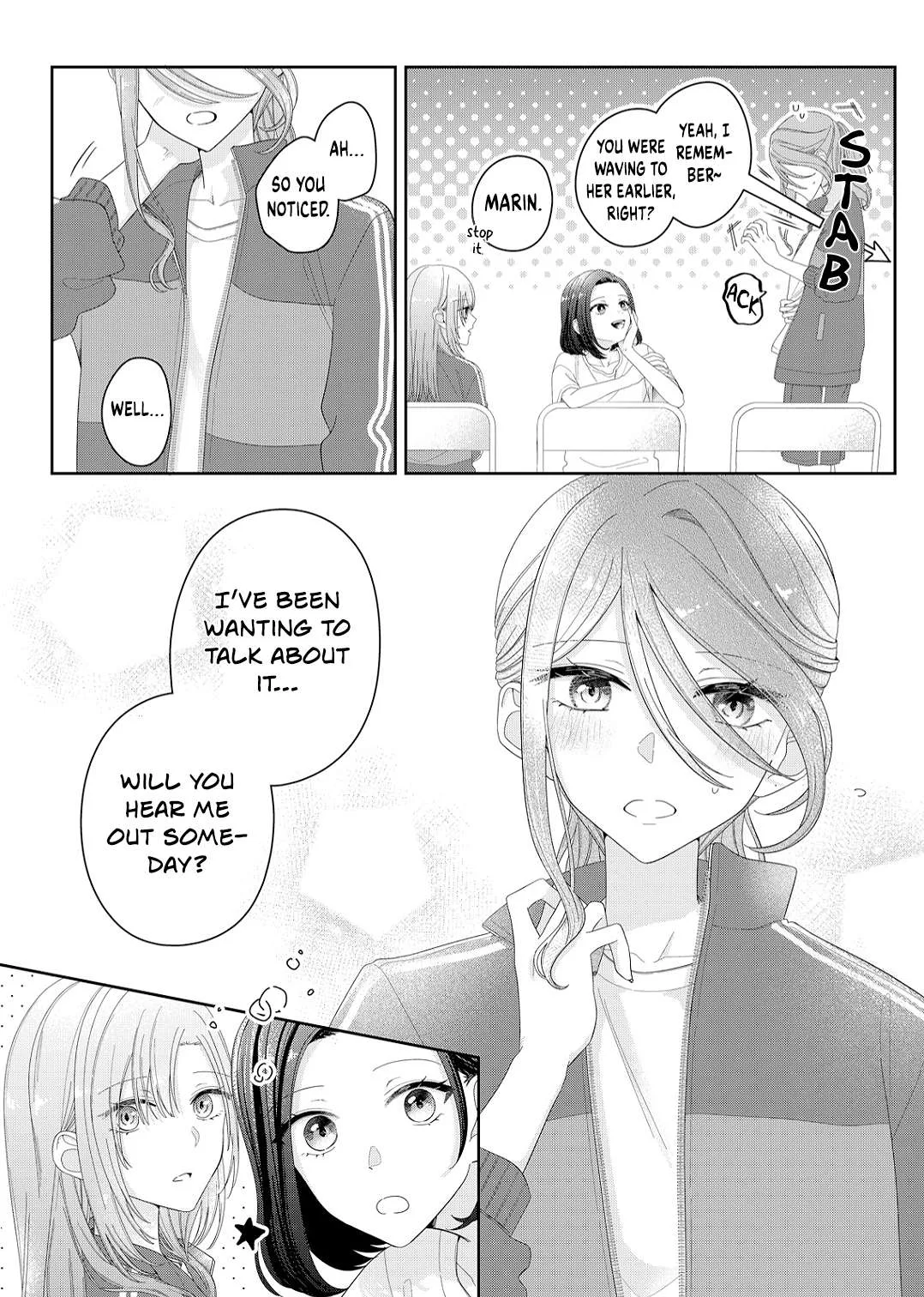 Yearning For A Night Full of You Chapter 14 page 17
