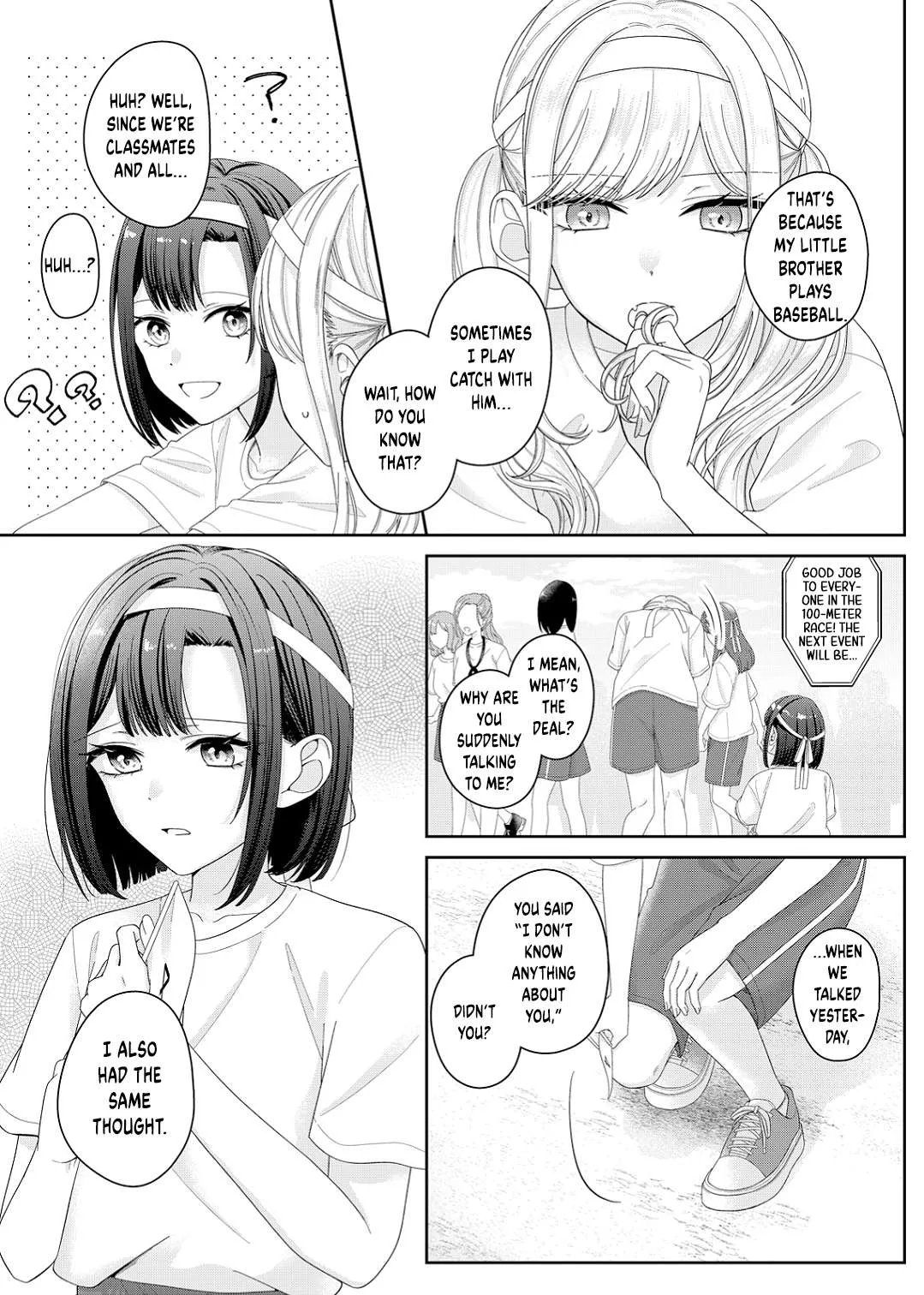 Yearning For A Night Full of You Chapter 14 page 4