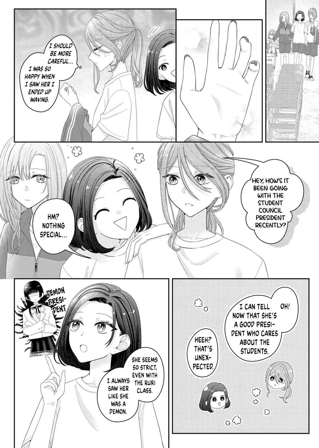 Yearning For A Night Full of You Chapter 14 page 13