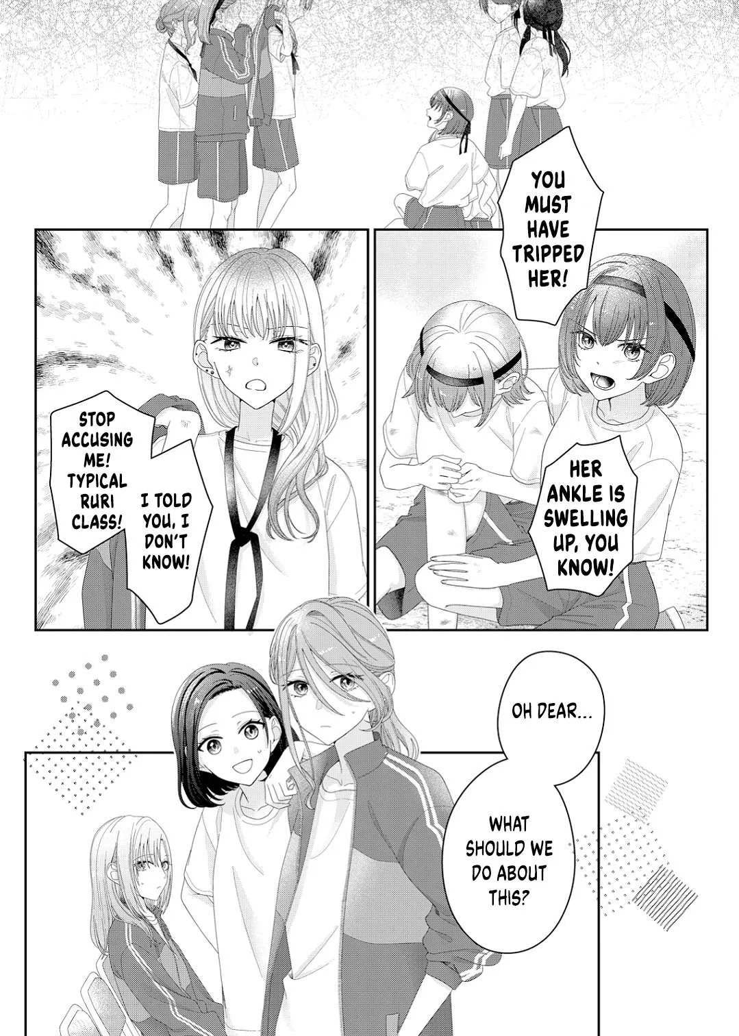 Yearning For A Night Full of You Chapter 14 page 19