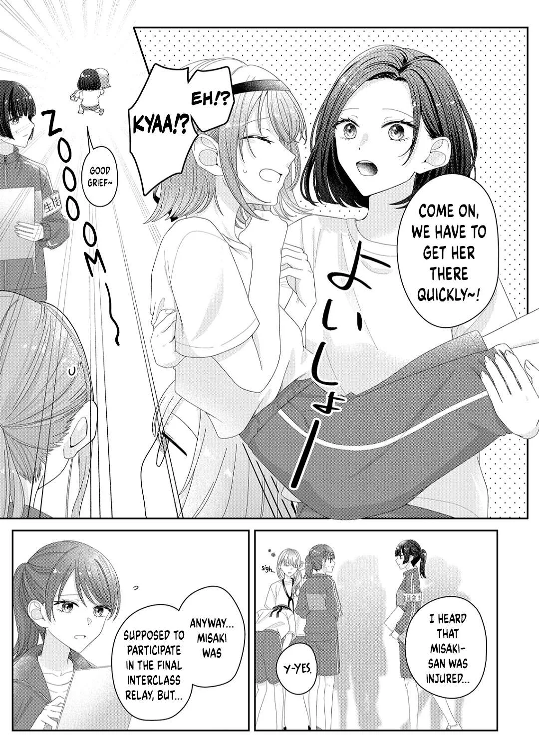 Yearning For A Night Full of You Chapter 15 page 2