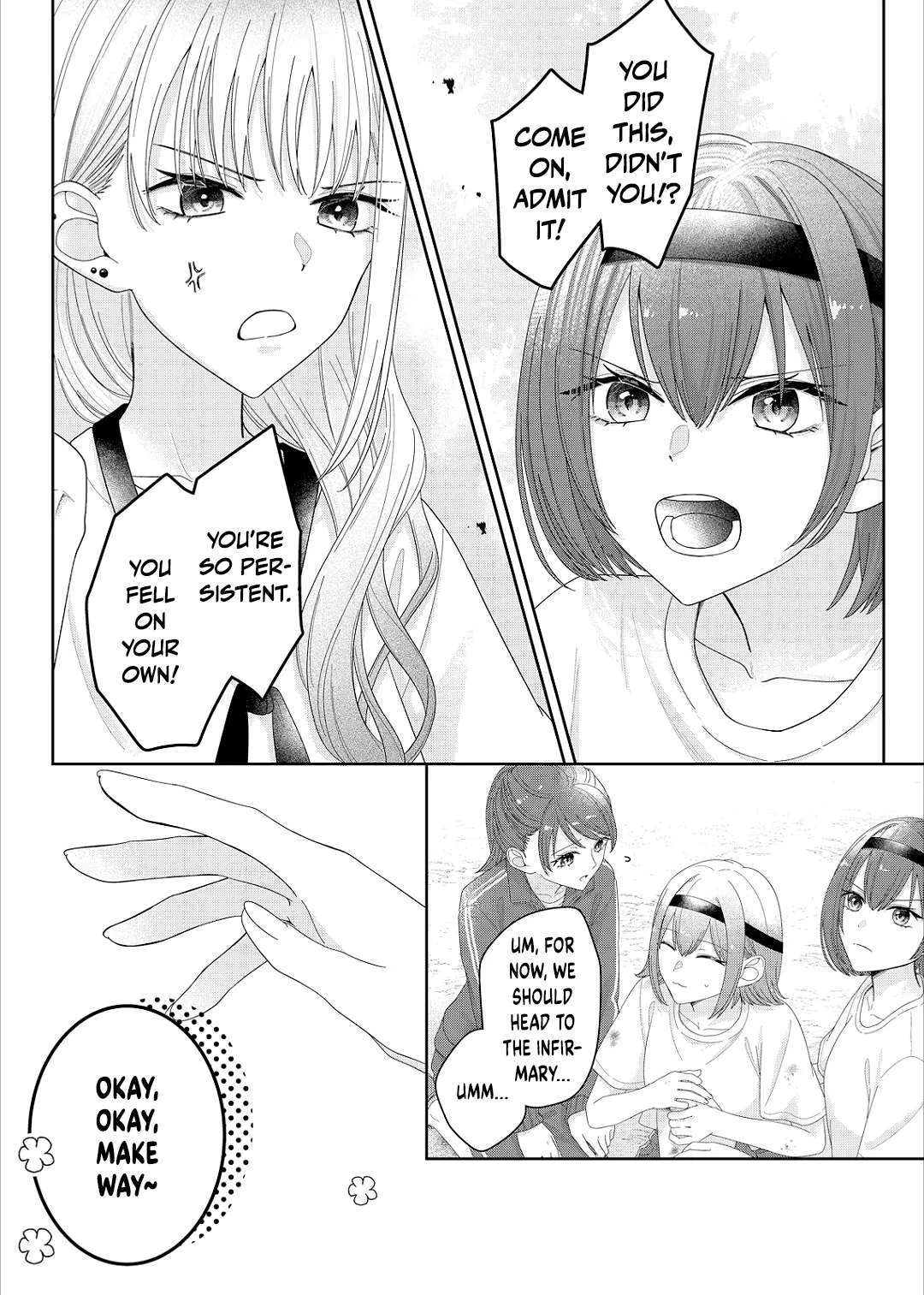 Yearning For A Night Full of You Chapter 15 page 1