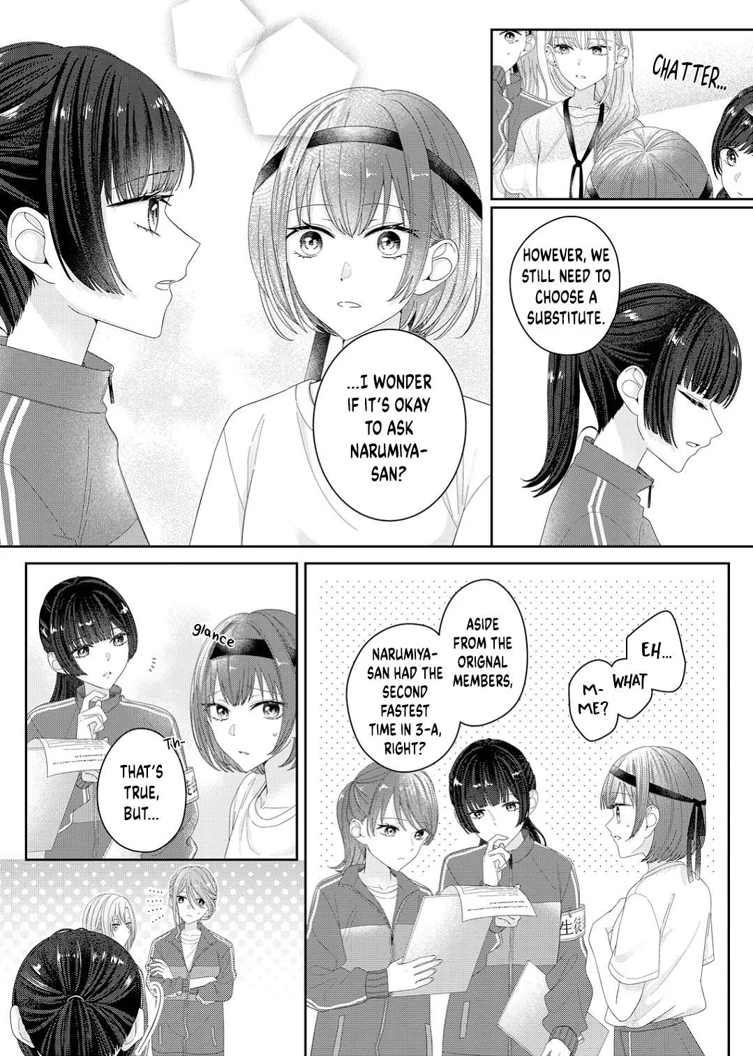 Yearning For A Night Full of You Chapter 15 page 5