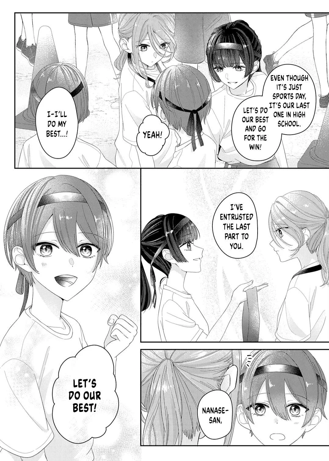 Yearning For A Night Full of You Chapter 15 page 16