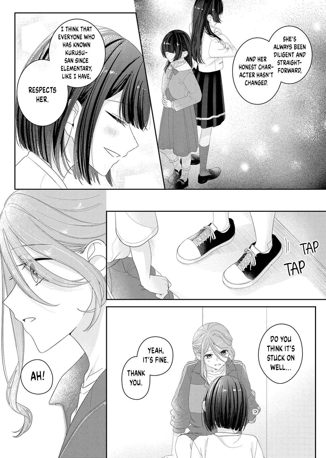 Yearning For A Night Full of You Chapter 15 page 13