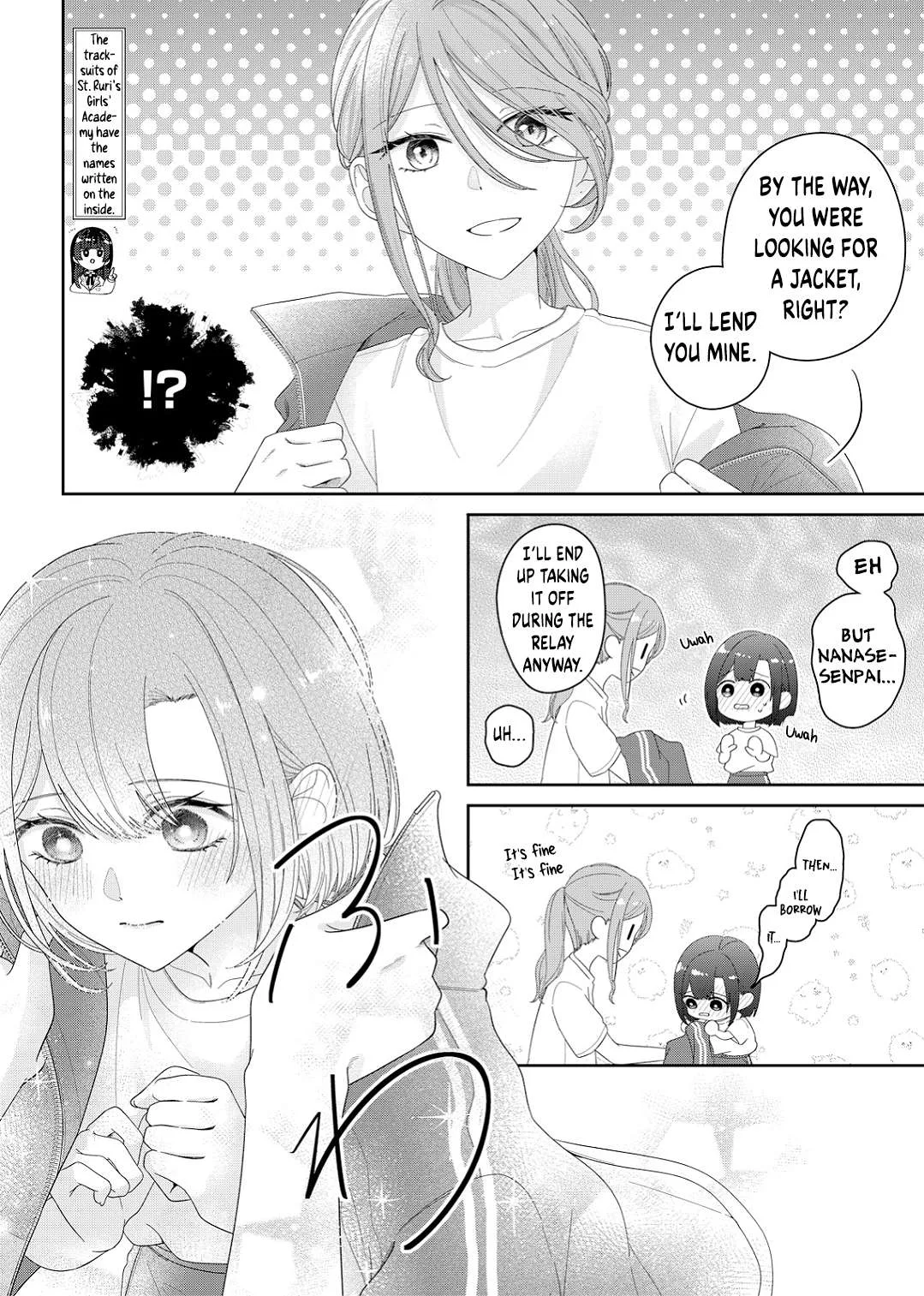 Yearning For A Night Full of You Chapter 15 page 14