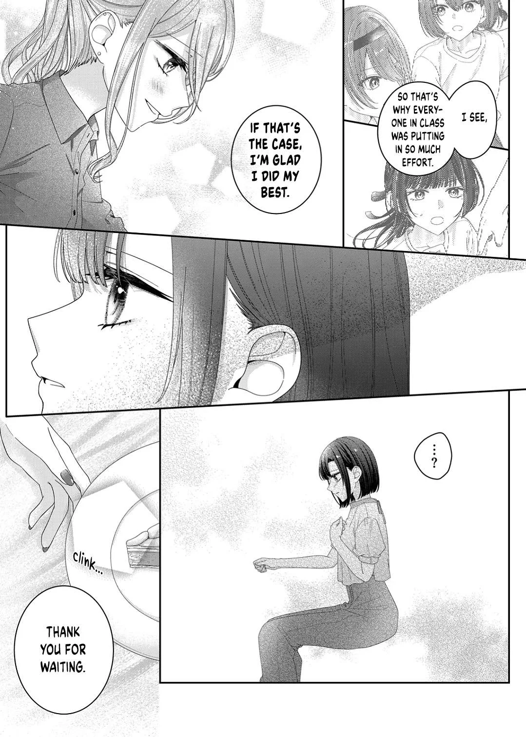 Yearning For A Night Full of You Chapter 16 page 3