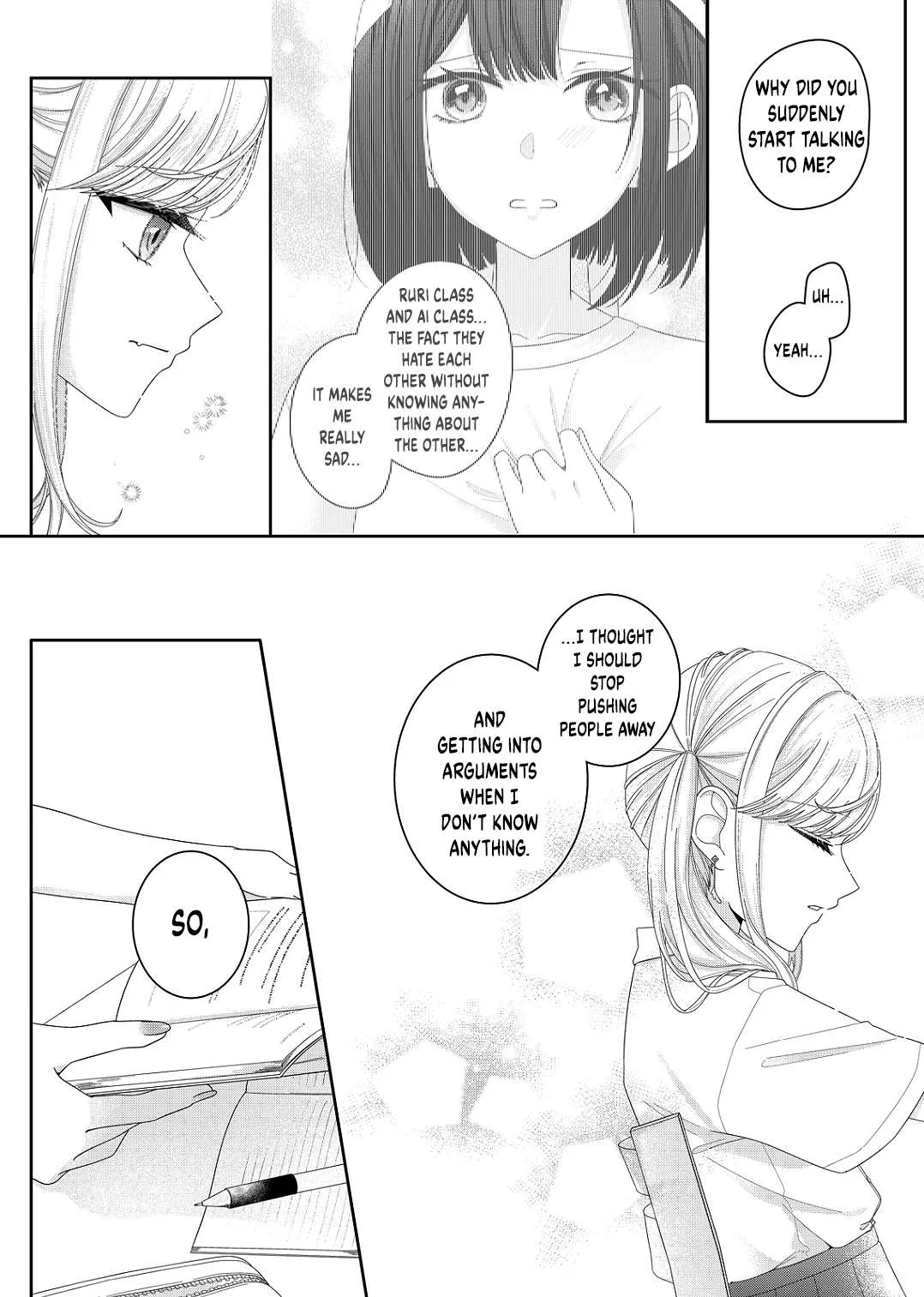 Yearning For A Night Full of You Chapter 16 page 18