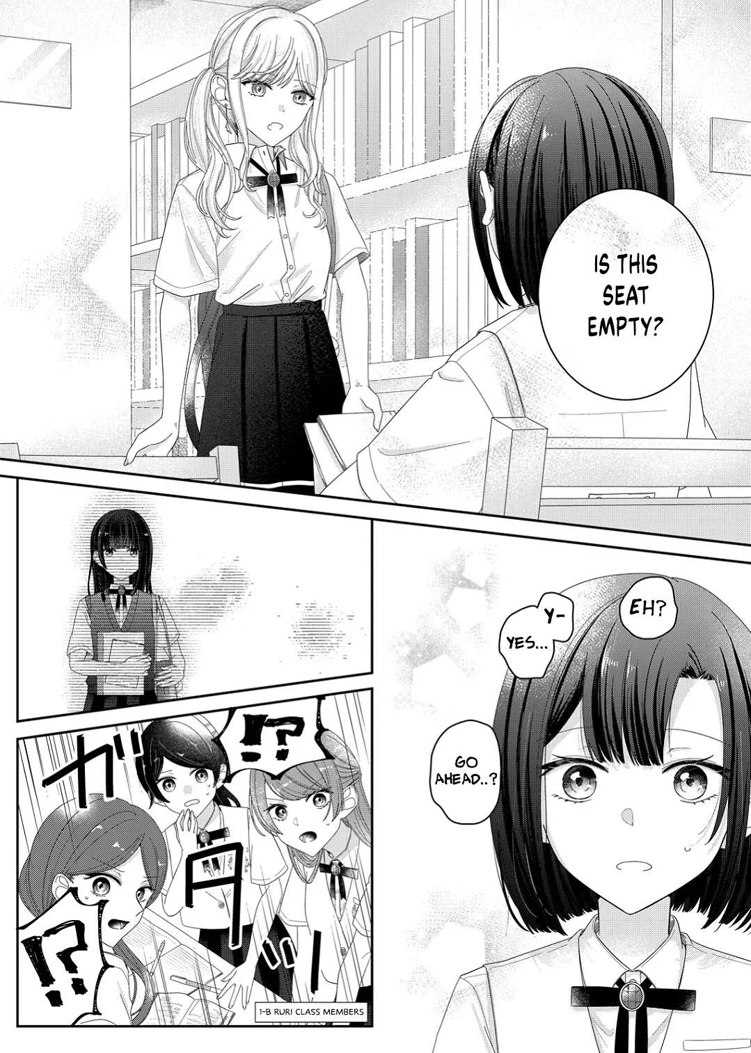 Yearning For A Night Full of You Chapter 16 page 14
