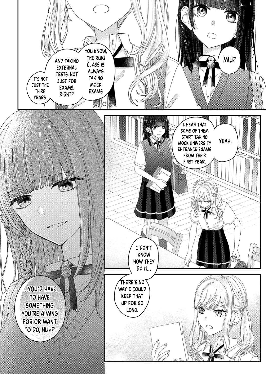 Yearning For A Night Full of You Chapter 16 page 12