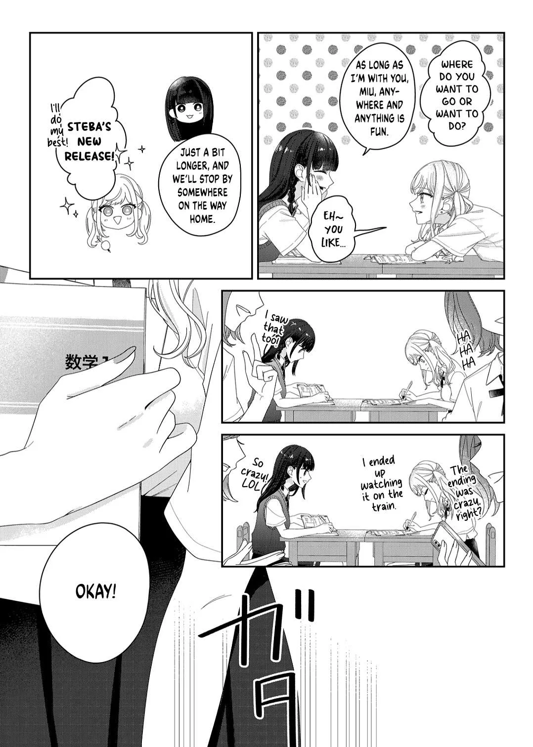 Yearning For A Night Full of You Chapter 16 page 10
