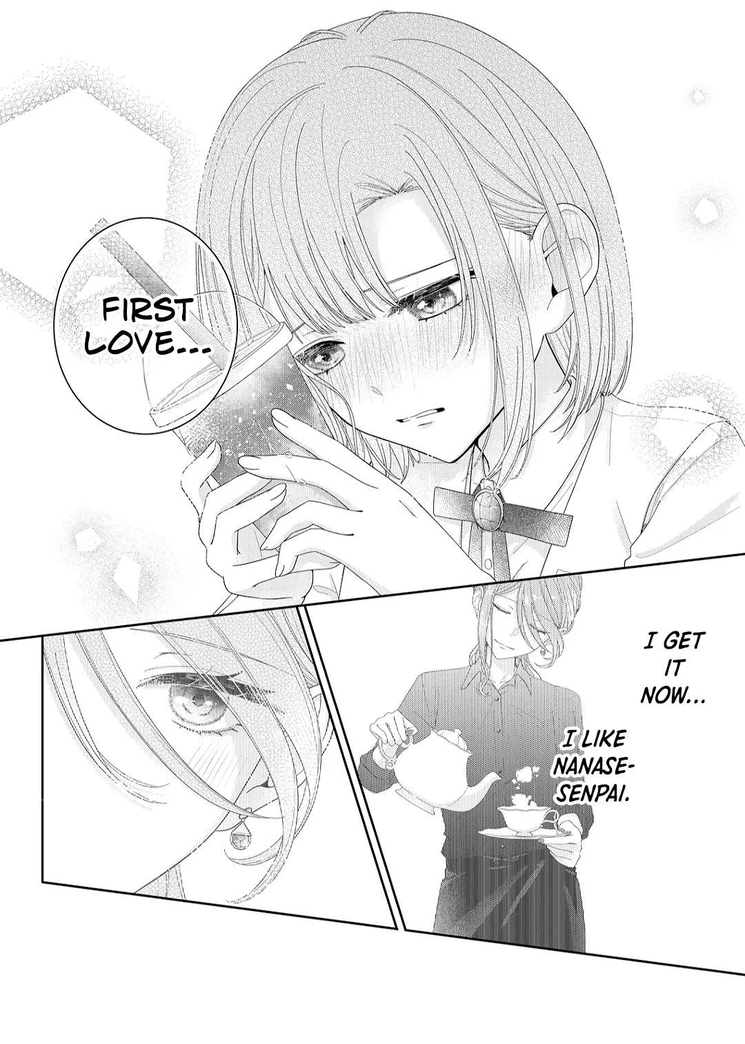 Yearning For A Night Full of You Chapter 17 page 17