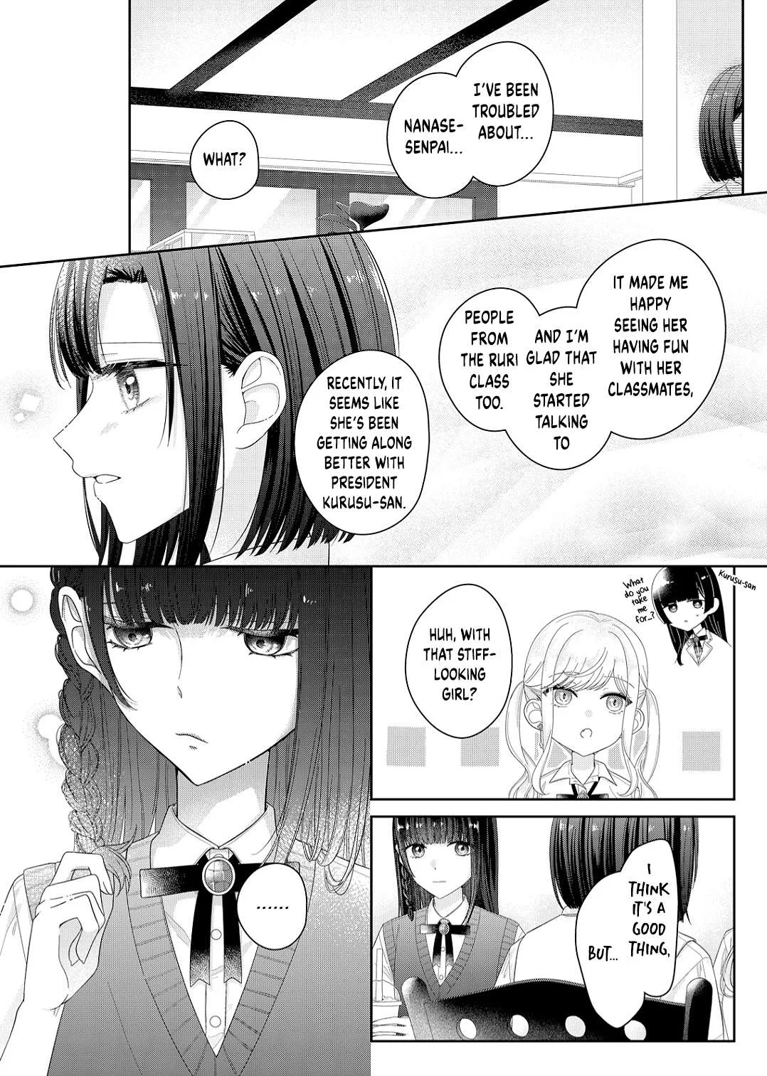 Yearning For A Night Full of You Chapter 17 page 12