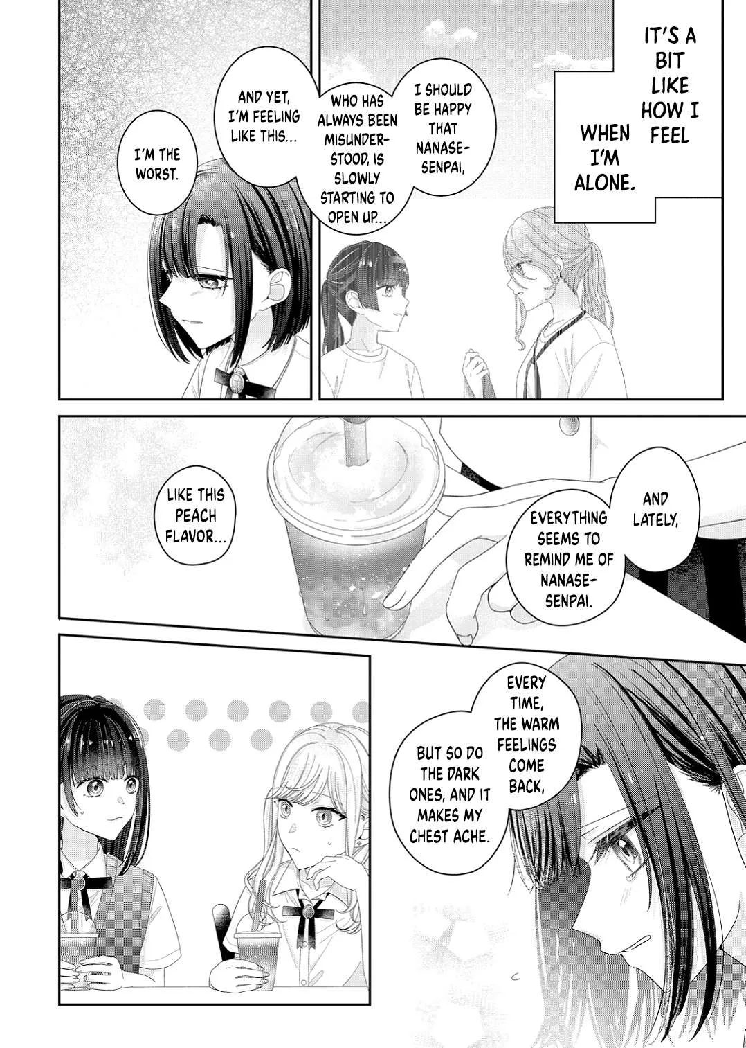 Yearning For A Night Full of You Chapter 17 page 14