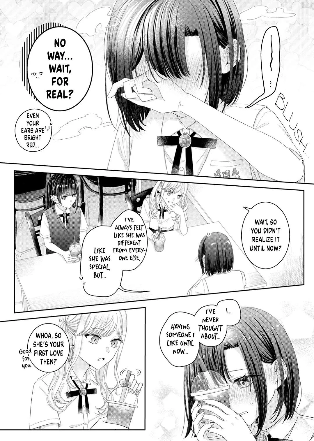 Yearning For A Night Full of You Chapter 17 page 16