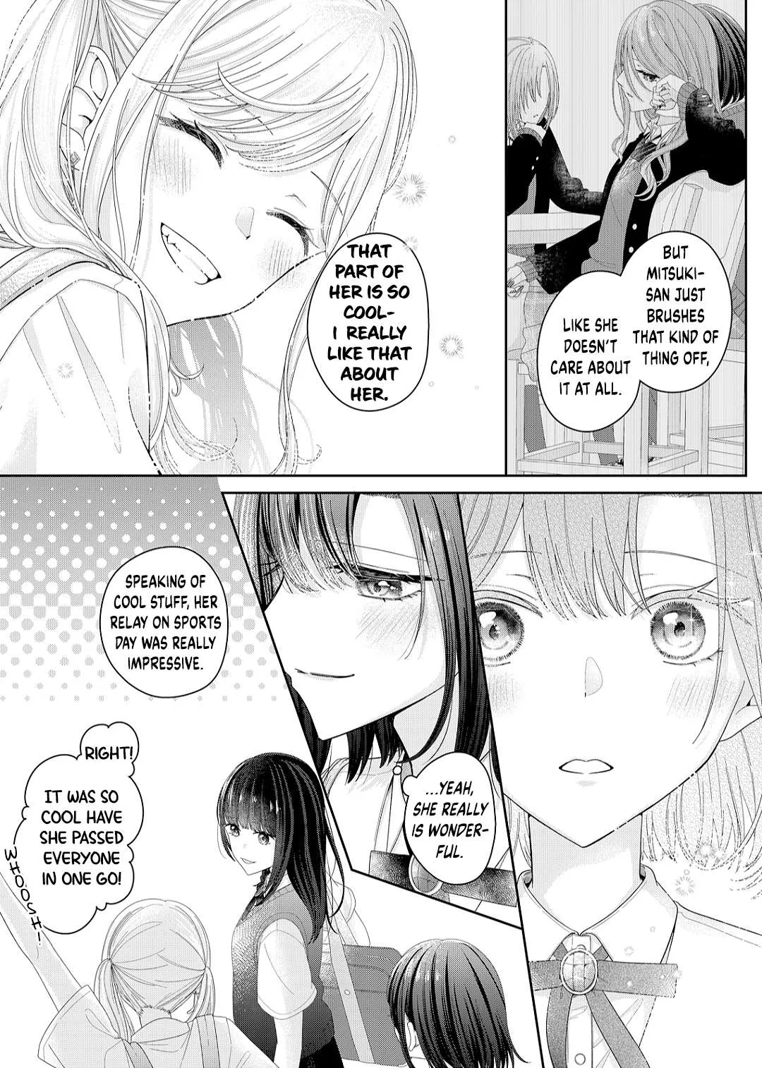 Yearning For A Night Full of You Chapter 17 page 6