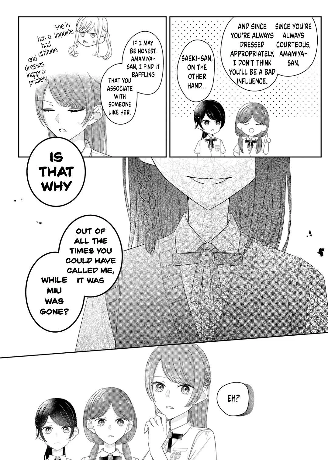 Yearning For A Night Full of You Chapter 18 page 6