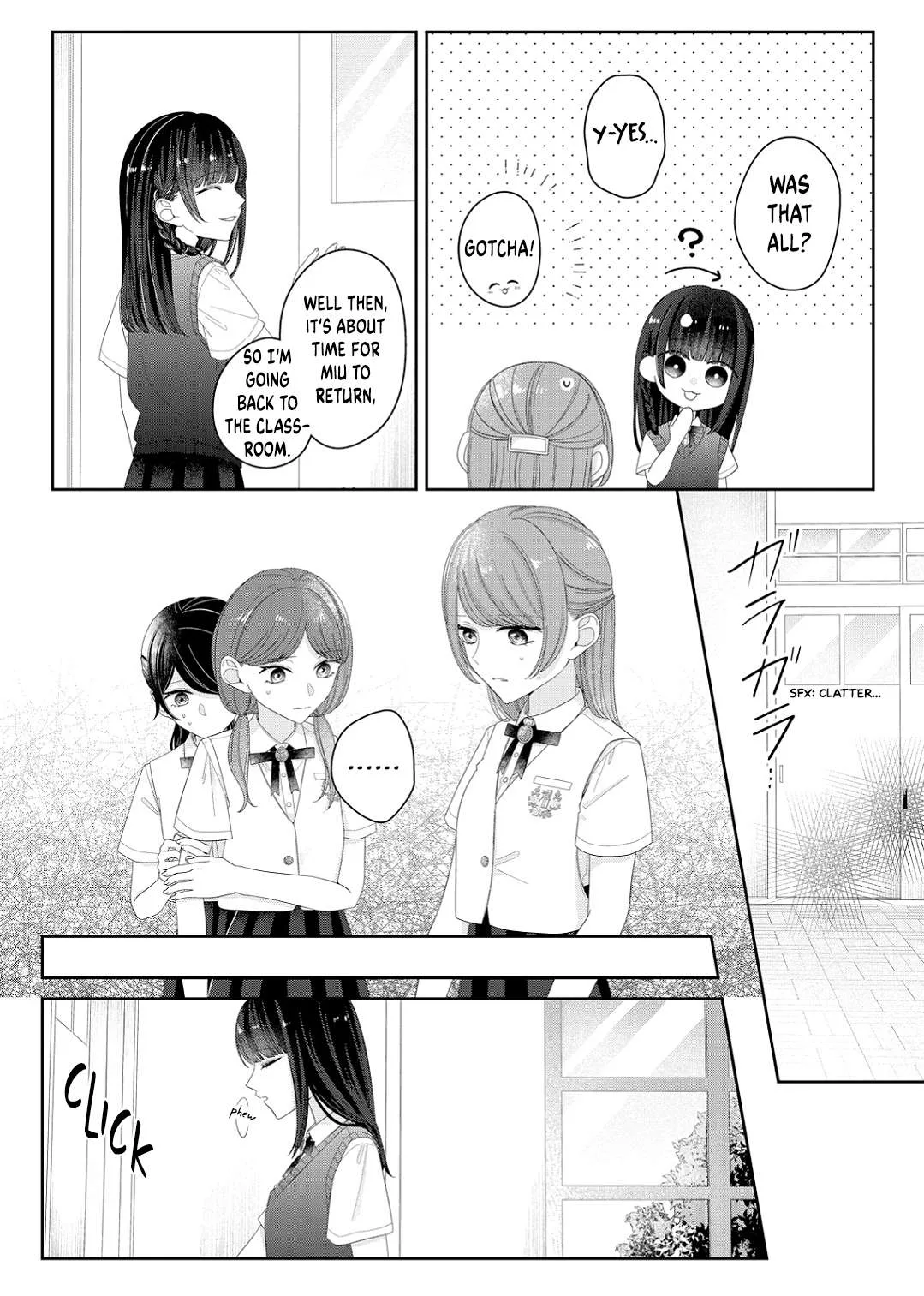 Yearning For A Night Full of You Chapter 18 page 11