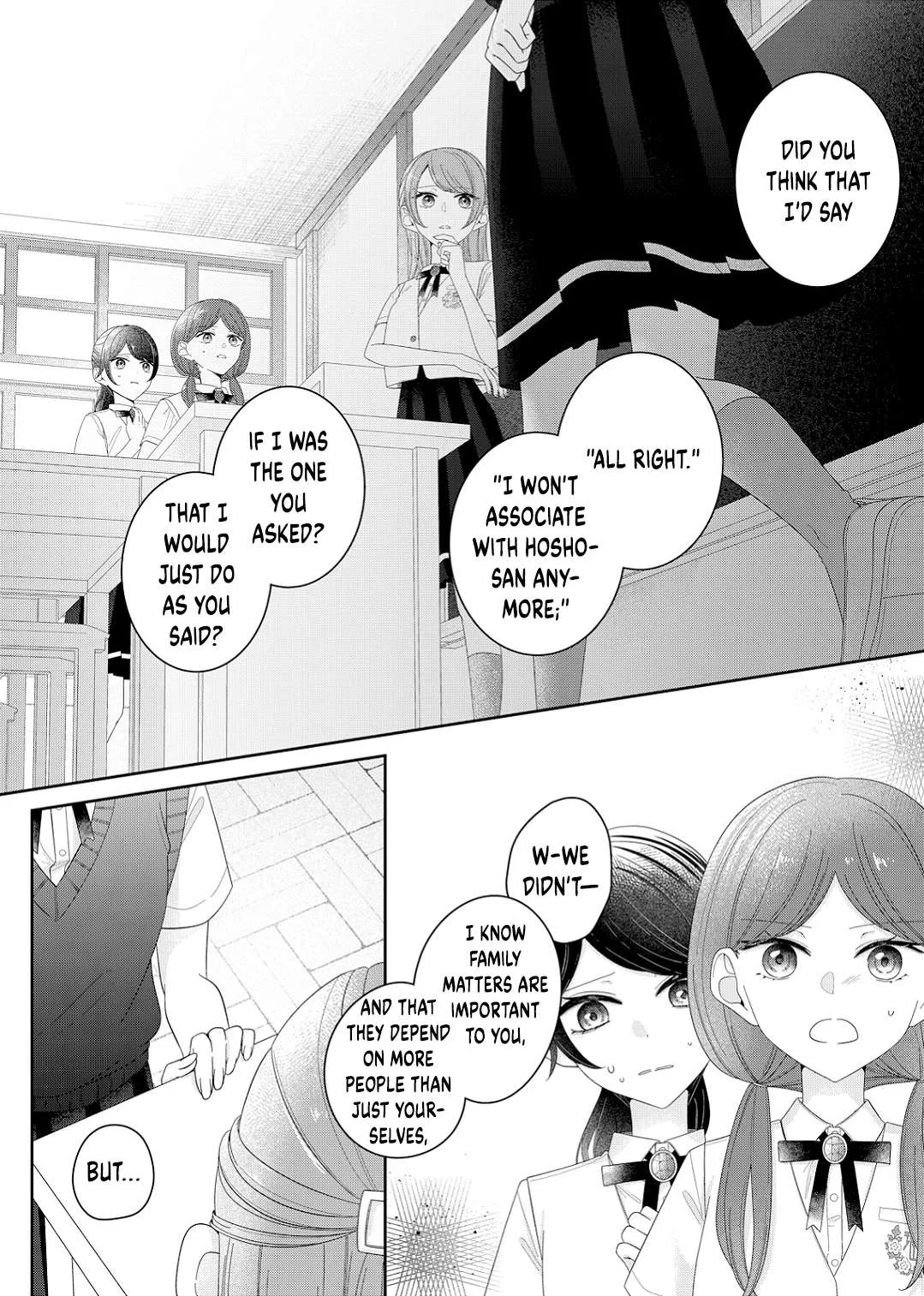 Yearning For A Night Full of You Chapter 18 page 7