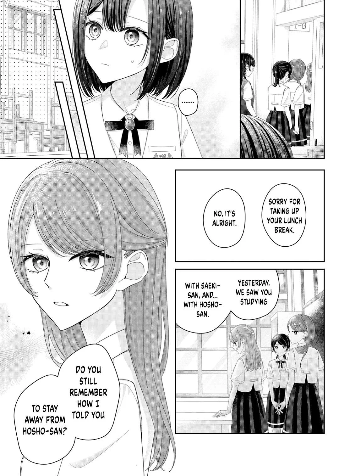 Yearning For A Night Full of You Chapter 18 page 4