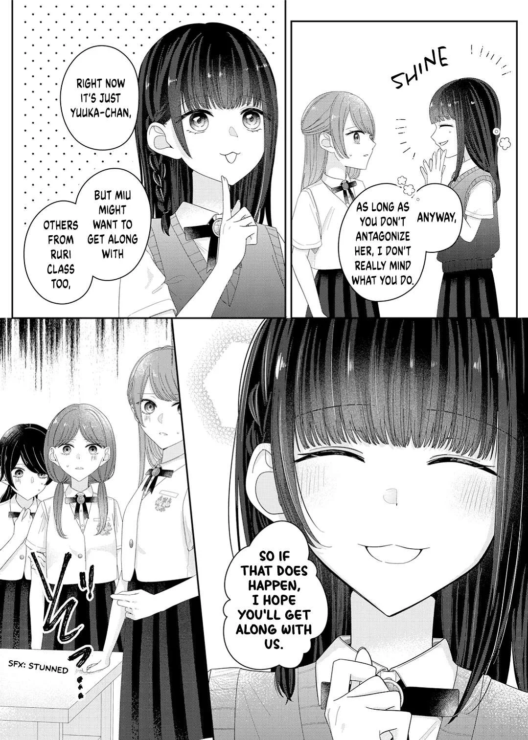 Yearning For A Night Full of You Chapter 18 page 10