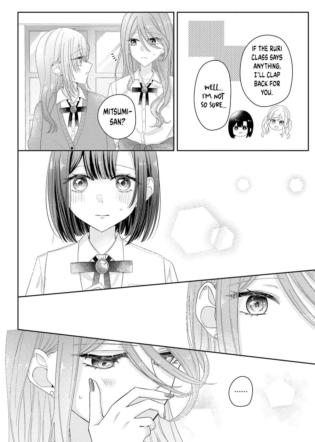 Yearning For A Night Full of You Chapter 18 page 18