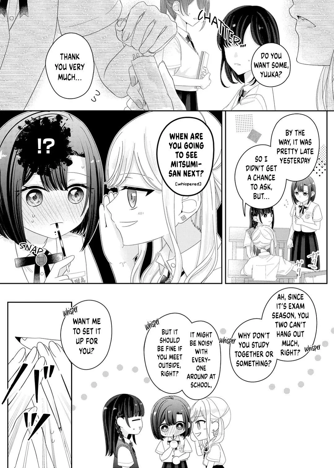 Yearning For A Night Full of You Chapter 18 page 14