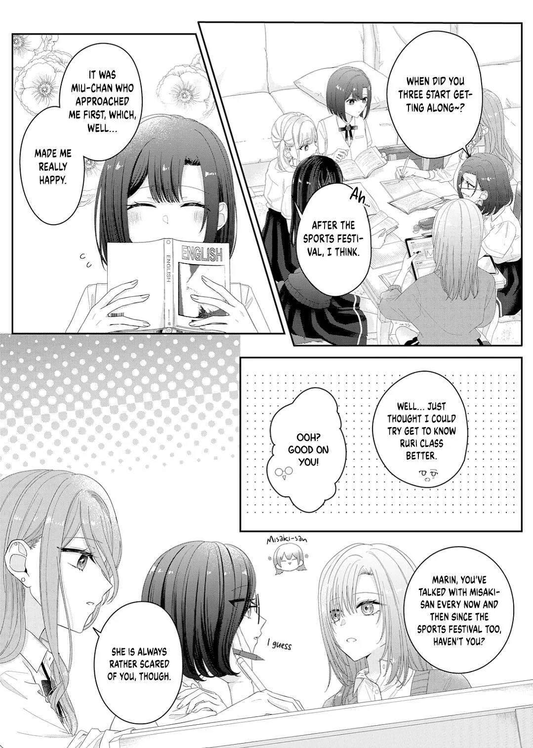 Yearning For A Night Full of You Chapter 19 page 6