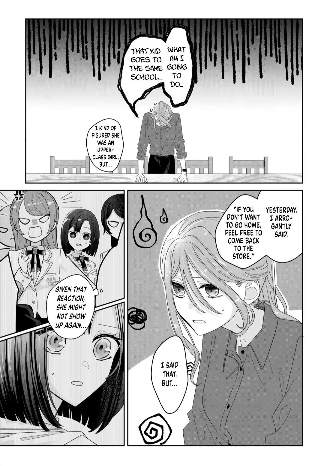 Yearning For A Night Full of You Chapter 2 page 9