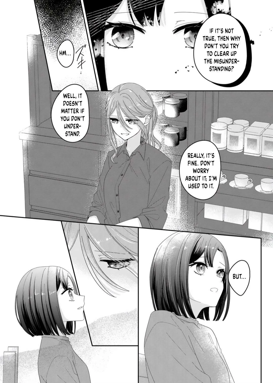 Yearning For A Night Full of You Chapter 2 page 16