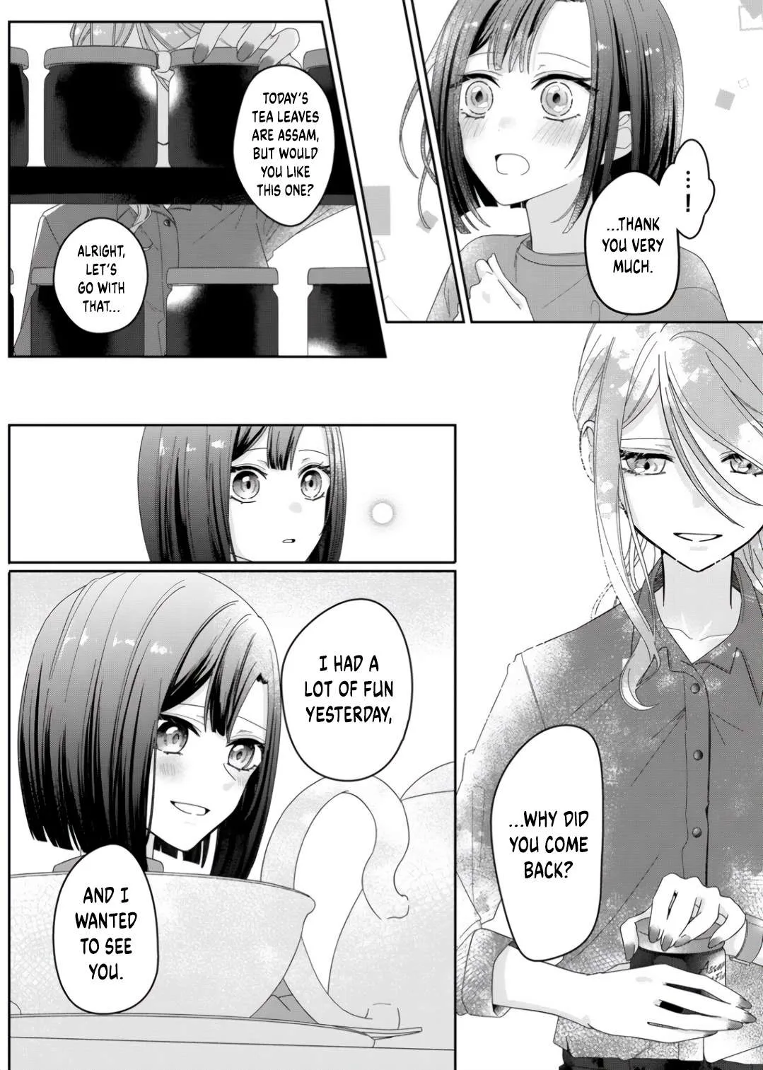 Yearning For A Night Full of You Chapter 2 page 14