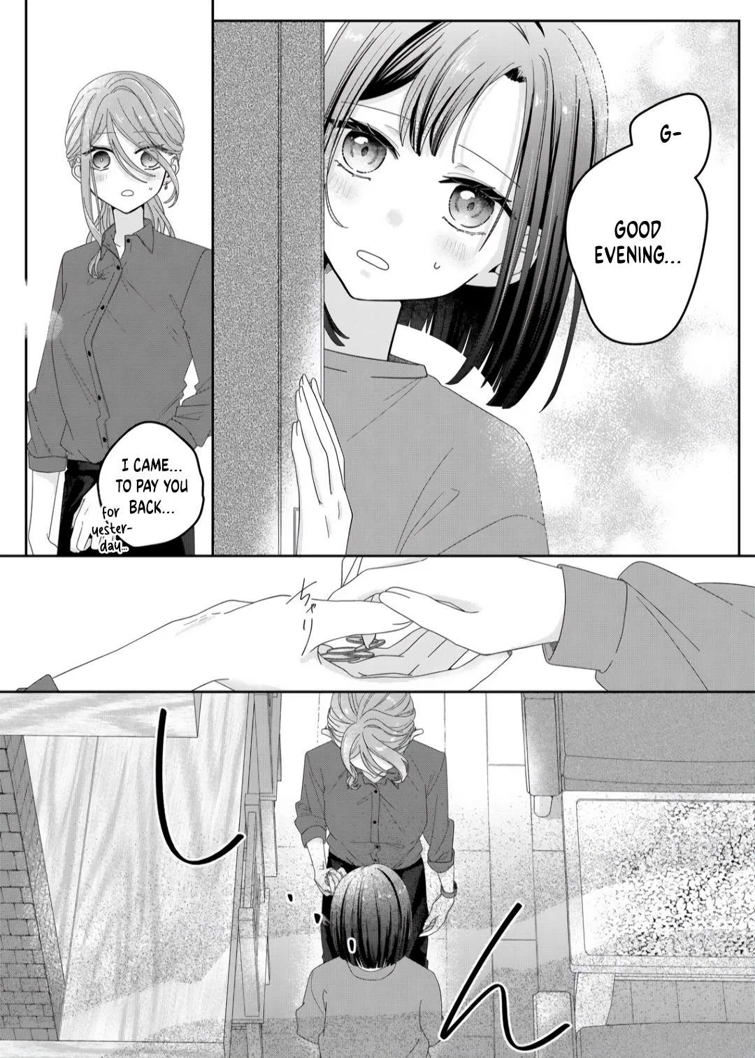 Yearning For A Night Full of You Chapter 2 page 12