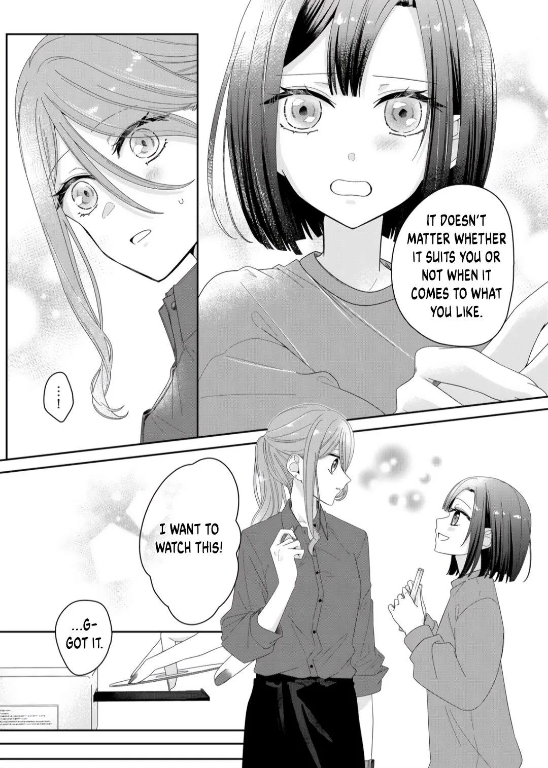 Yearning For A Night Full of You Chapter 2 page 22