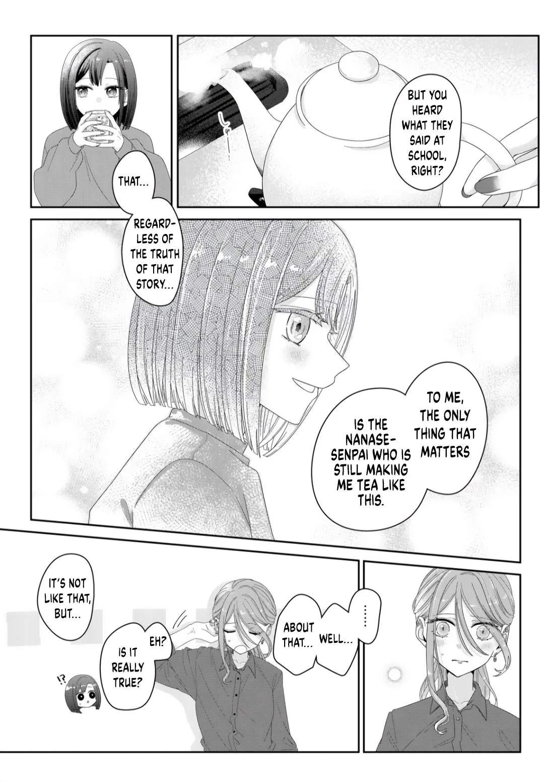 Yearning For A Night Full of You Chapter 2 page 15